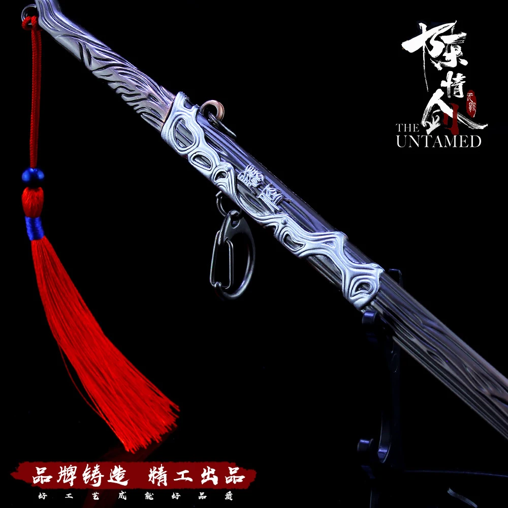 11707065980_906199488