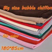 Женские высококачественные шифоновые одноцветные шали Хиджаб больших размеров, мусульманские шарфы 45 цветов/шарф 180*85 см