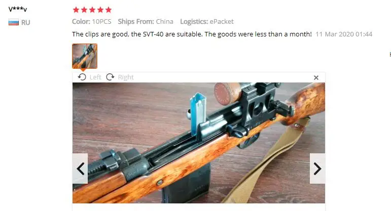 QQ截图20200311165442