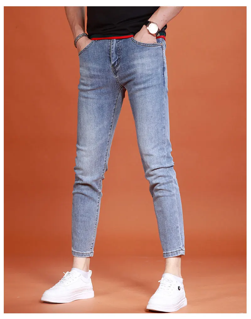 Cheap Jeans