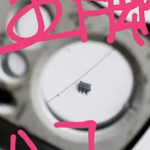 5 шт./лот A7 SOT5