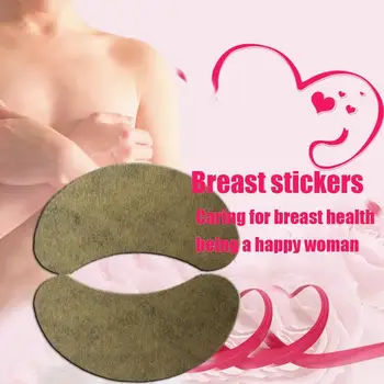 

Breast massage patch Dredge loose and hard lumps Breast patch relieve breast pain