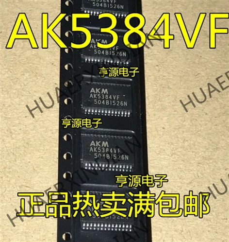 10 шт./лот AK5384 AK5384VF TSSOP28 IC в