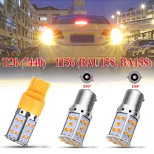 1PCS Car Turn Signal Light For Amber P21W LED 1156 BA15S PY21W BAU15S 3030 35SMD Bulb Canbus T20 7440 W21W LED Lamp Headlight 1PCS Car Turn Signal Light For Amber P21W LED 1156 BA15S PY21W BAU15S 3030 35SMD Bulb Canbus T20 7440 W21W LED Lamp Headlight