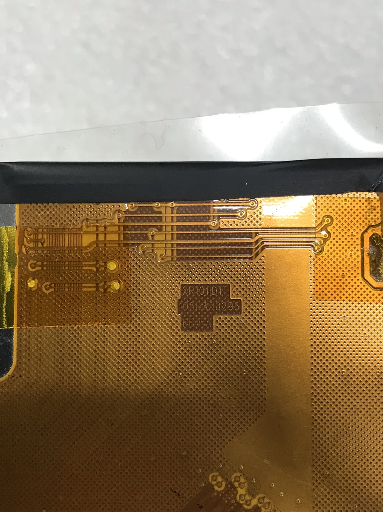 ڵ ׺̼ º LCD ȭ  XR101ID1T