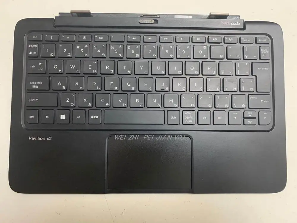 Оригинальная клавиатура MAORONG TRADING для клавиатуры HP Pavilion X2 PRO 410 G1|keyboard keyboard|arabic