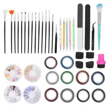 Маникюрный набор инструментов для дизайна ногтей, ручка для рисования, Полировочная пилка для ногтей губчатый уплотнитель, инструмент для маникюра, набор для акриловых ногтей