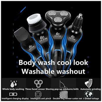 

Electric Shaver Men's Razor Beard Trimmer Multifunctional Three-head Beard Knife Full Body Wash Powerful Electric Shaver#g40