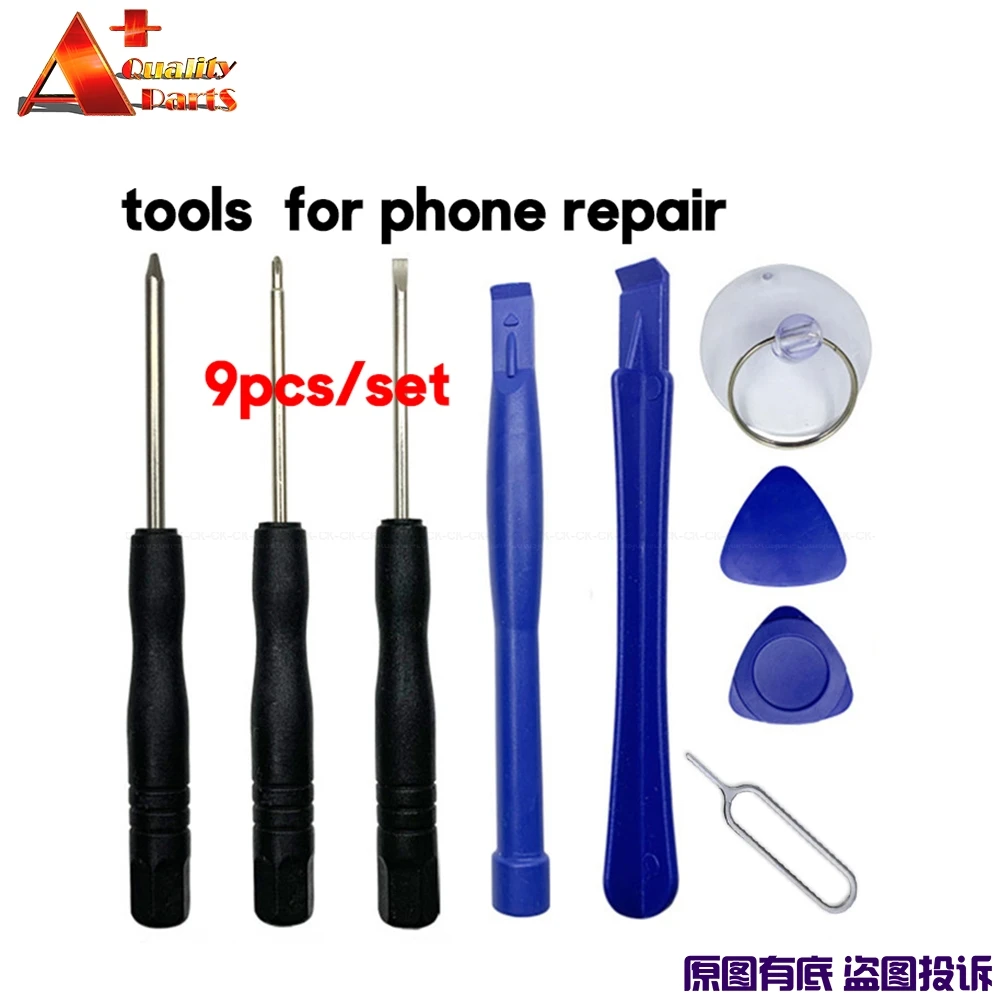 9pcs/set phone repair tools AliExpress