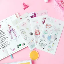Mu Qi Hee мультфильм Девушки Сердце мягкий розовый граффити клейкая бумага творческие студентов ноутбук КПК клейкая бумага детские наклейки