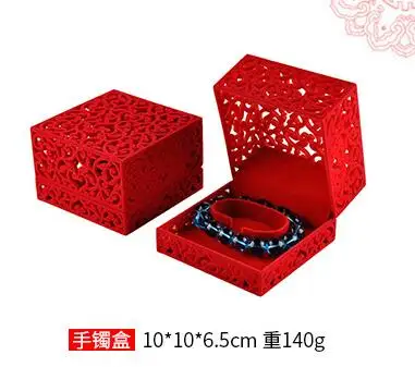 Red Bracelet box 60 шт./лот, синий, красный цвет, полый дизайн, шкатулка для ювелирных изделий, браслета, браслета, руки, ожерелья, подвески, цепь, коробка, Свадебная шкатулка для украшений, подарочные коробки - Цвет: Red Bracelet box