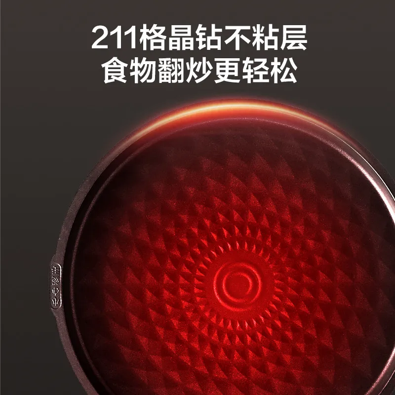 JK30POWER301 household double-sided heating pancake fried pancake pan deep fried egg genuine Electric frying pan