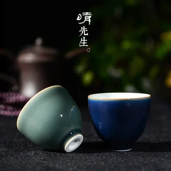 

Jindezhen Sip Tea Cup Jindezhen High Temperature Ceramics Single Cup Ying Qing Hand Master Cup Pu'er Tea Kungfu Online Teacup