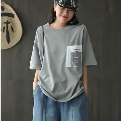 Playeras holgadas mujer Clearance