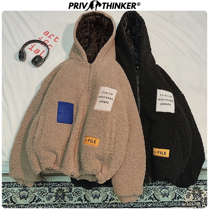 Privathinker, мужская,, с капюшоном, толстая, теплая, овечья шерсть, куртка, парка, для мужчин, s, для женщин, зимнее, Свободное пальто, уличная одежда, мужская одежда, верхняя одежда, 5XL