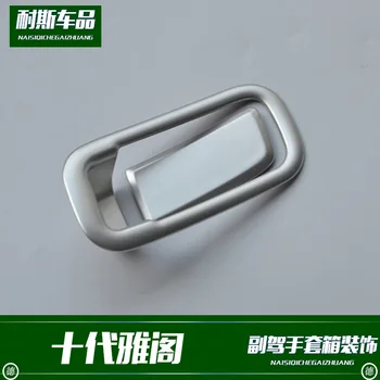 

the glove box decoration of the for 10th generation Honda Accord special co pilot, ABS electroplating