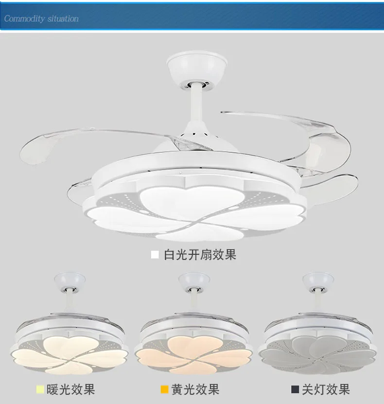 Современные потолочные вентиляторы с дистанционным освещением креативная люстра с вентилятором С трехцветным затемнением и 4 выдвижными лезвиями светодиодный светильник