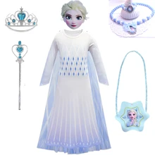 Новинка; платье Анны и Эльзы для маленьких девочек; белое платье принцессы Золушки; нарядная детская одежда для рождественской вечеринки; костюм Снежной Королевы для костюмированной вечеринки