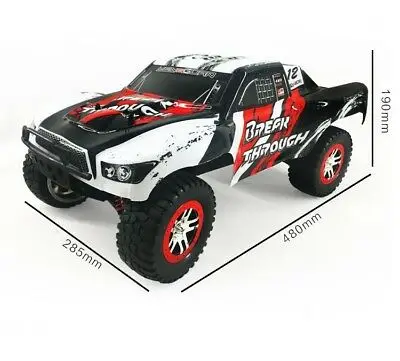 HG 1/10 RC 4WD Knight HG Drift Racing Model 2.4G Climbing Car RTR Motor Battery TH04713-SMT2