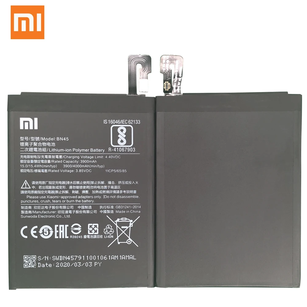 Оригинальный аккумулятор для XIAOMI Redmi Note 5 батарея BN45 3900mAh Замена полная