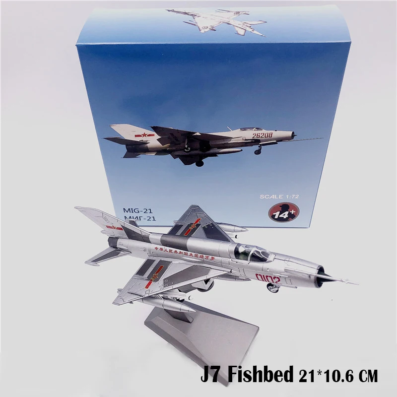 1/72 классическая живопись J-7 серии Mig-21 истребитель китай модель самолета серебро литье под давлением коллекция военный подарок на день рождения
