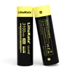 1-20PCS LiitoKala  Lii-31S 18650 Battery 3.7V Li-ion 3100mA 35A Power battery For high drain devices. ► Photo 2/5