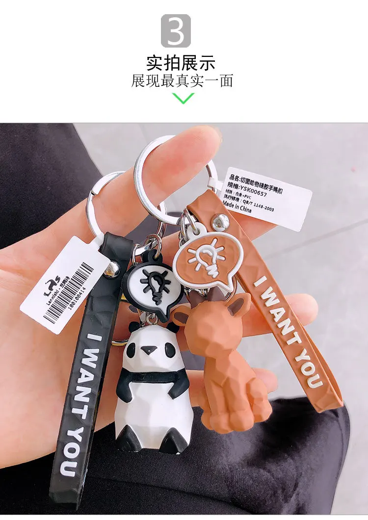 BT21 Keychain Kawaii Collection