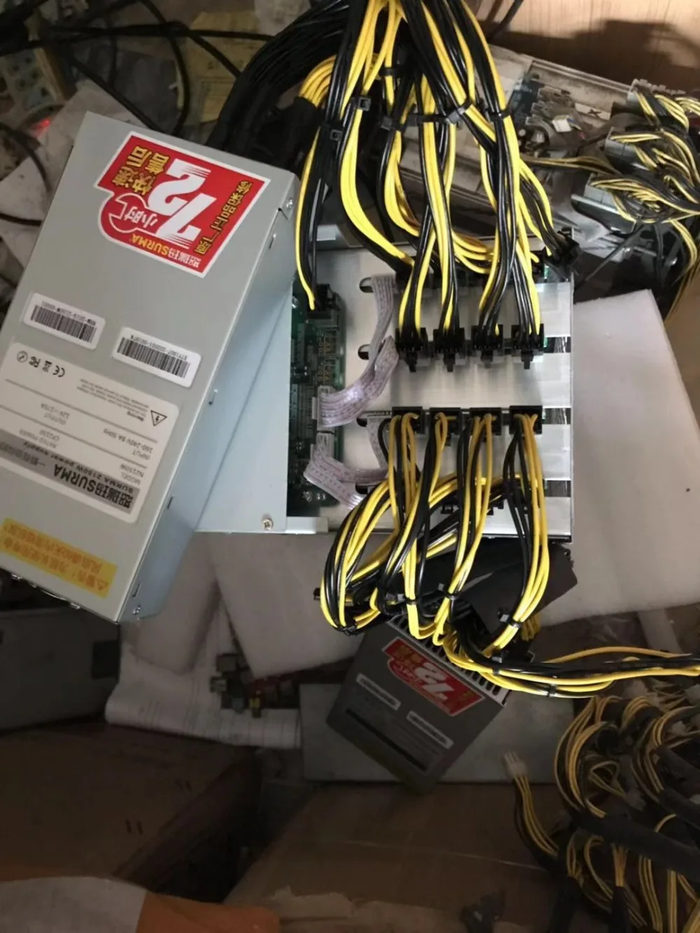 Ebit E10.3 24TH/S с БП BCH BTC Майнер экономичный, чем BITMAIN Antminer S9 S9j S9k S9SE S11 S15 T9+ T15 WhatsMiner M3