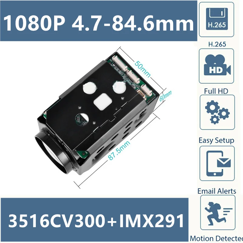 4 7-84 6 мм 18X Автофокус зум StarLight 3516C + модуль IP-камеры Sony IMX291 1080P H.265 25FPS высокая