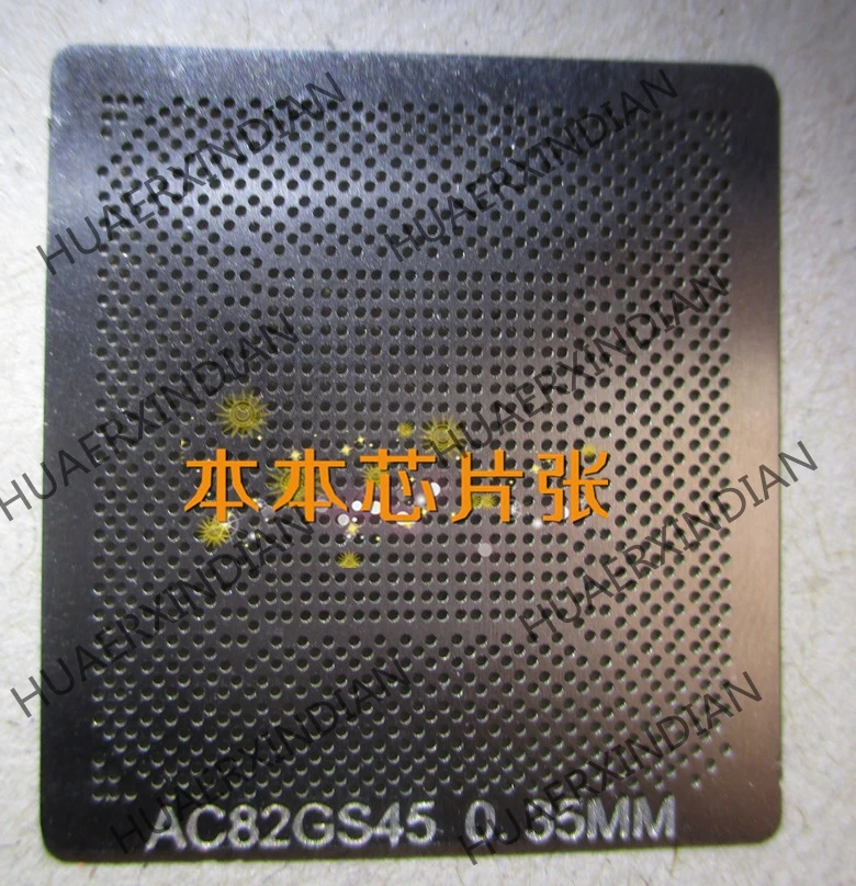 

E26593 AC82GS45 SLB92 AC82GS40 SLGT8 planting tin steel mesh plate