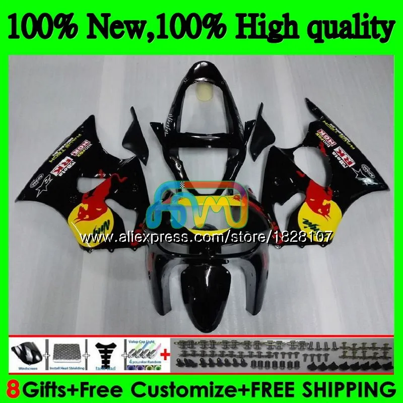 Корпус для KAWASAKI ZX-6R 6 R ZX-636 ZX600 600CC ZX6R 98 99 28BS. 11 желтого и красного цветов, ZX636 ZX600CC ZX 636 6R 98 99 1998 1999 обтекатели
