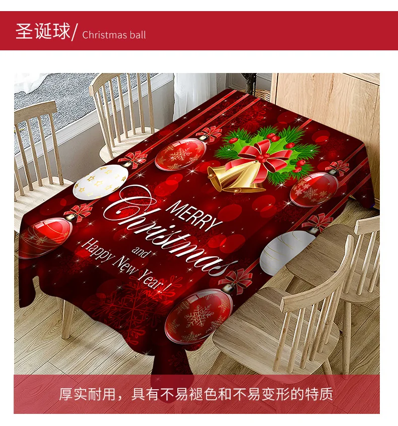 New Cartoon Polyester Fabric Household Christmas Series Table Cloth 3D Digital Printing Waterproof Table Cloth Various Styles