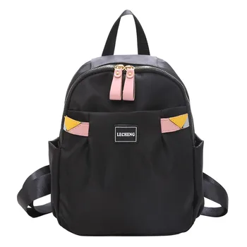 

2019 Fashion Women's Bag Zipper Multi-Function Large Capacity Nylon Backpack Travel Bags School Backpacks For Girl Boys 1209