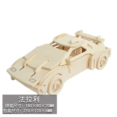3D Трехмерная деревянная мозаика имитация дерева детский автомобиль автобус модель мотоцикла ручное Строительство головоломки игрушки - Цвет: Model C