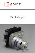 12V 304K ZL DC 12V 24V 304K перистальтический насос Малый стиль большой поток OEM перистальтический насос Пуск и остановка, вперед и назад дозирующий насос - Напряжение: 12V 304K ZL