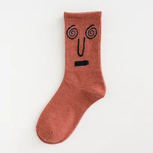 Fashion Art Anime Face Unisex Ankle Compression Socks Funny Harajuku Creative Sport Breathable Warm Winter Long Tube Male Socks