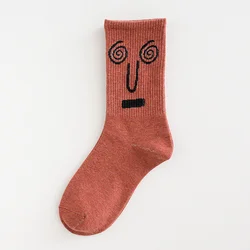 Fashion Art Anime Face Unisex Ankle Compression Socks Funny Harajuku Creative Sport Breathable Warm Winter Long Tube Male Socks
