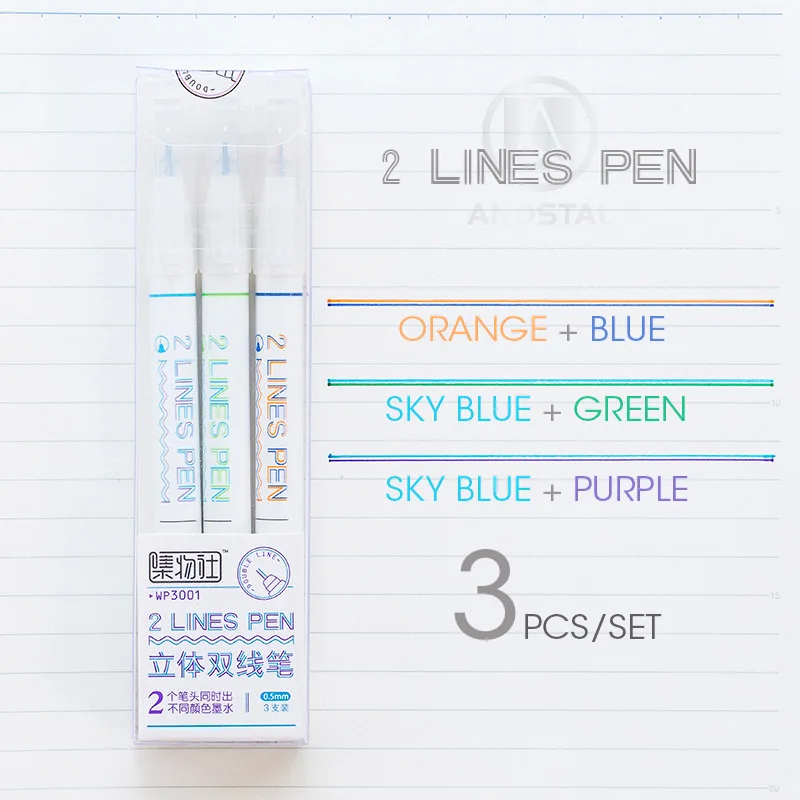 3 Colors Set B Andstal, уникальная ручка с 2 линиями, художественная маркер, тонкая подводка, маркеры, Fineliner, каллиграфия, надпись, цветные ручки для скрапбукинга, журнал - Цвет: 3 Colors Set B