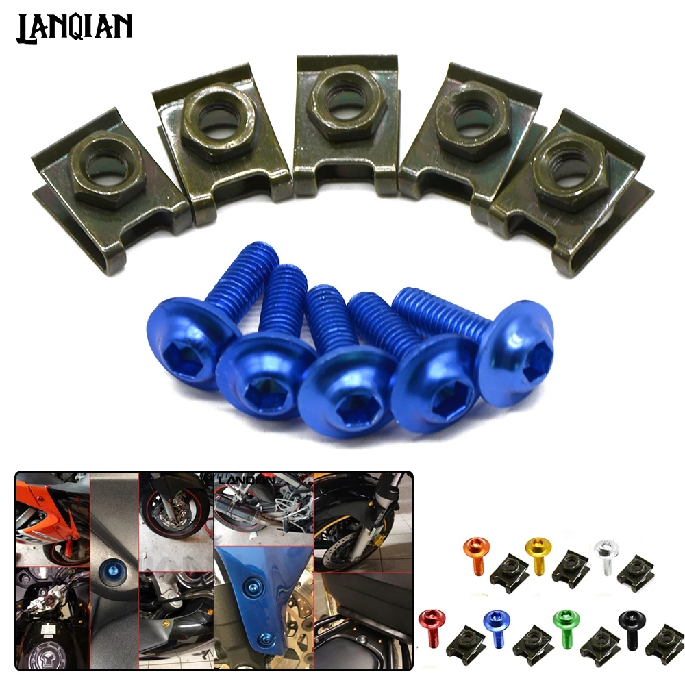 Винты для мотоцикла YAMAHA YZF R1 R3 R6 5 шт. 6 мм обтекатель корпуса рабочие болты винты