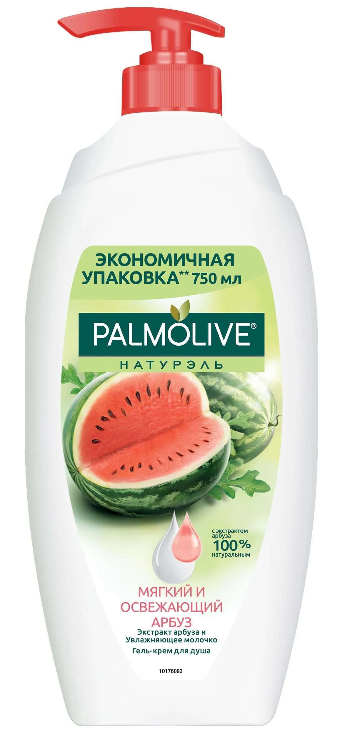 Гель для душа «Натурэль. Освежающий арбуз» Palmoliv, 750 мл