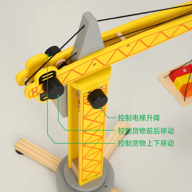 Детская супер большая устойчивая к падению игрушка Моделирование проект кран башня кран крюк машина игрушка сайт модель