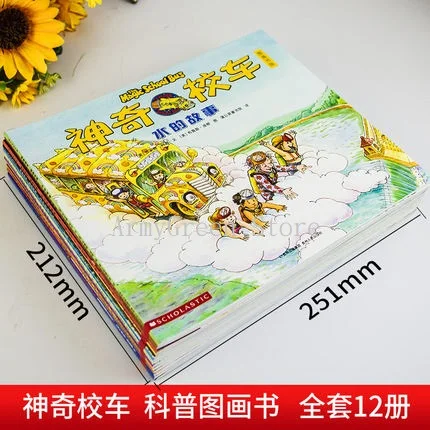 12 книг The Magic School Bus книга с картинками версия для детей образование интересные