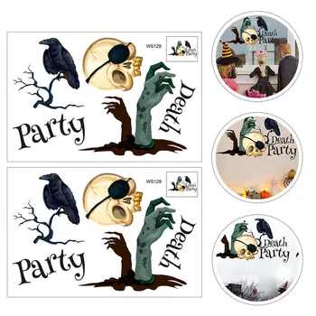 

2 Pcs Self-adhesive Portable Three-dimensional Wall Poster Wall Stickers for Hotel Home Office