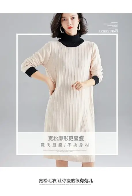 QQ截图20190829195742