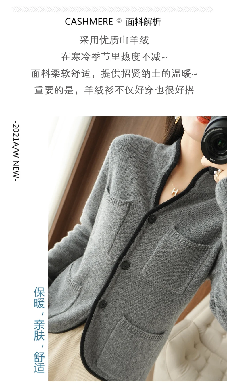 100% Cashmere / Wool Sweater Autumn/Winter 2021 Women's Stand-up Collar Cardigan Casual Knit Tops Korean Plus Size Female Jacket turtleneck