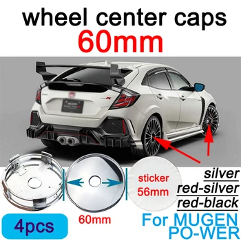 

4pcs 56mm car styling Aluminum Stickers 60mm Car Wheels Center Cap Hub cover for Mugen Power