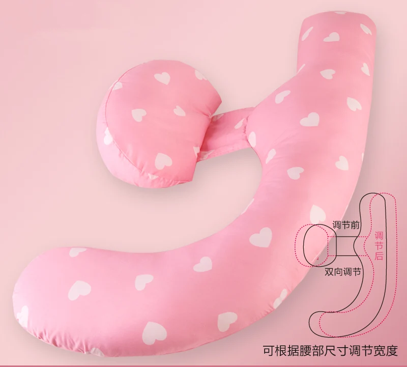 Pink Heart H-образные подушки для беременных, для поддержки ног, для беременных женщин, подушка для тела, лучший подарок для бокового сна, для женщин, Подушка для беременных - Цвет: Pink Heart