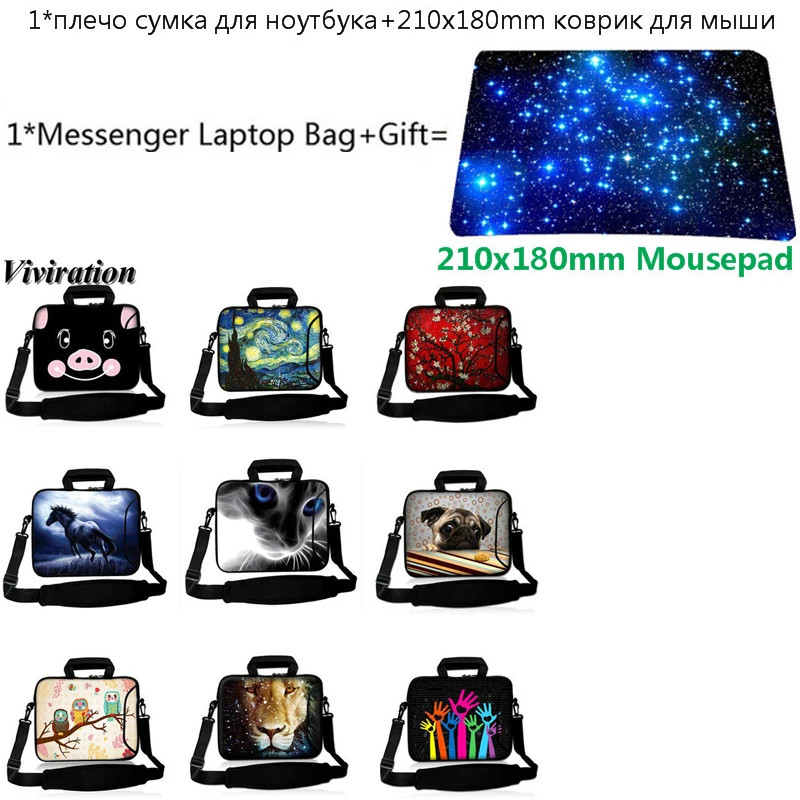 

For iPad Pro 12.9 10.5 Samsung Galaxy Tab T580Case Tablet Laptop Notebook Bag 17.3 15 13 12 14 17 10 Messenger Handbag+Mousepad
