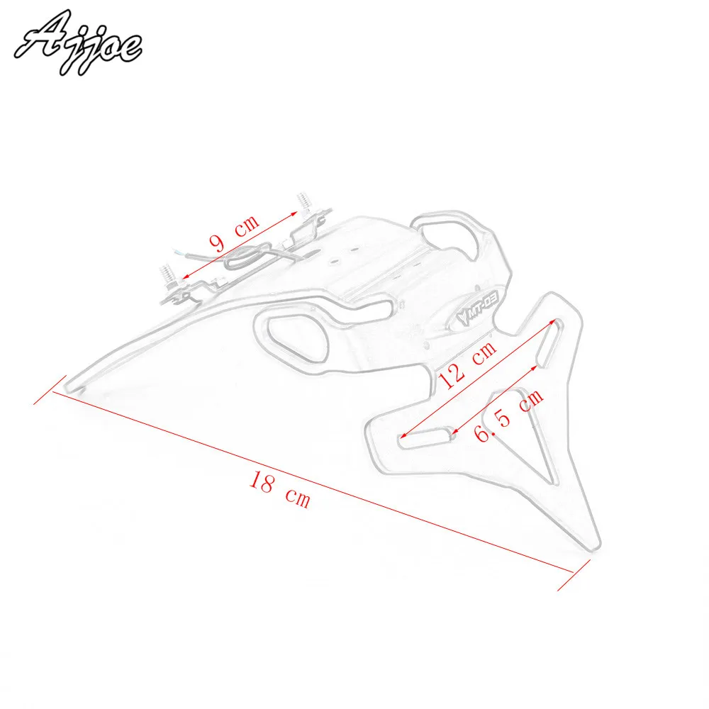 雅马哈MT-03牌照架