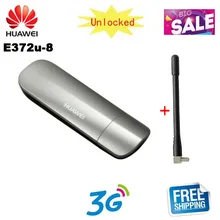 Разблокированный huawei E372 42 mbps-модем 3g USB Беспроводной модем 3 шт./партия